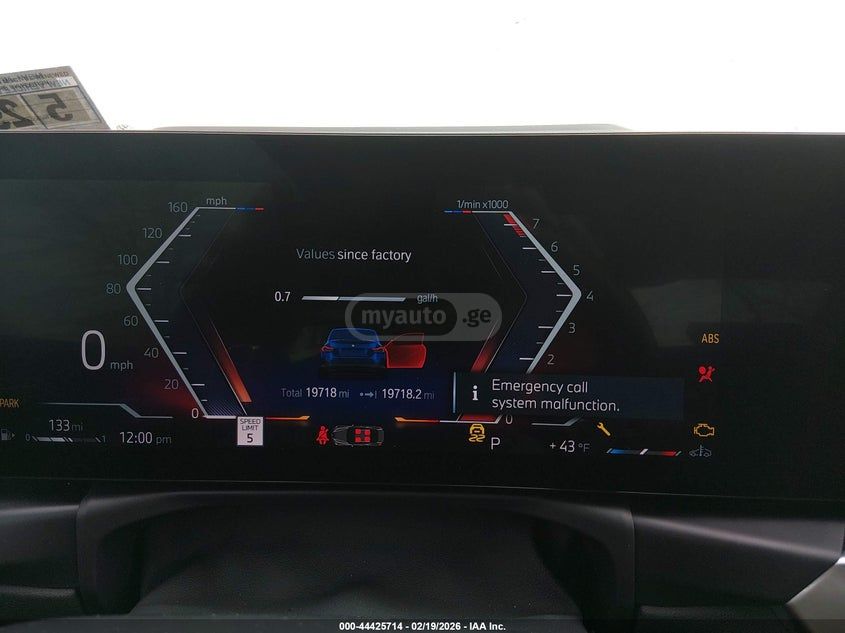 BMW M240 2024 — миниатюра 7