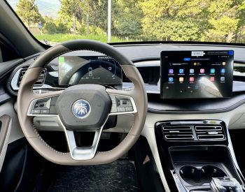 BYD Qin DM-I 55 Km BYD Qin DM-I 55 Km