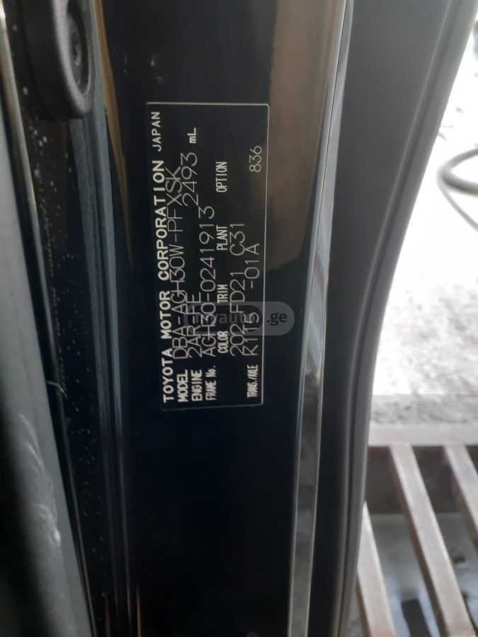 Toyota Alphard - фото 5