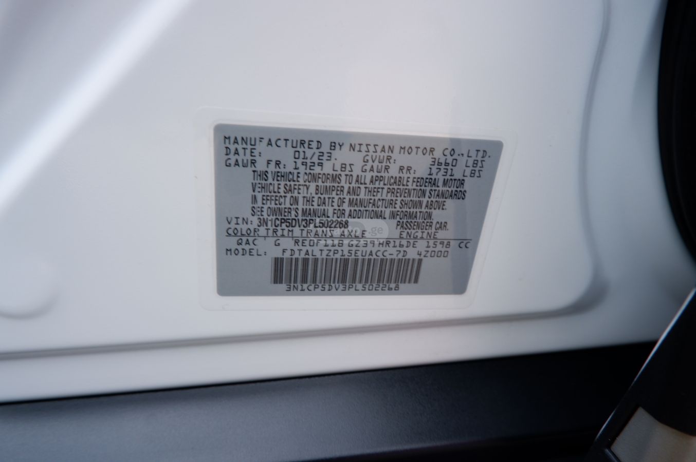 Nissan Kicks - фото 14