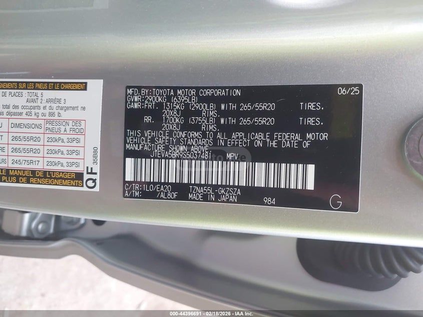 Toyota 4 Runner trd 2025 — миниатюра 9