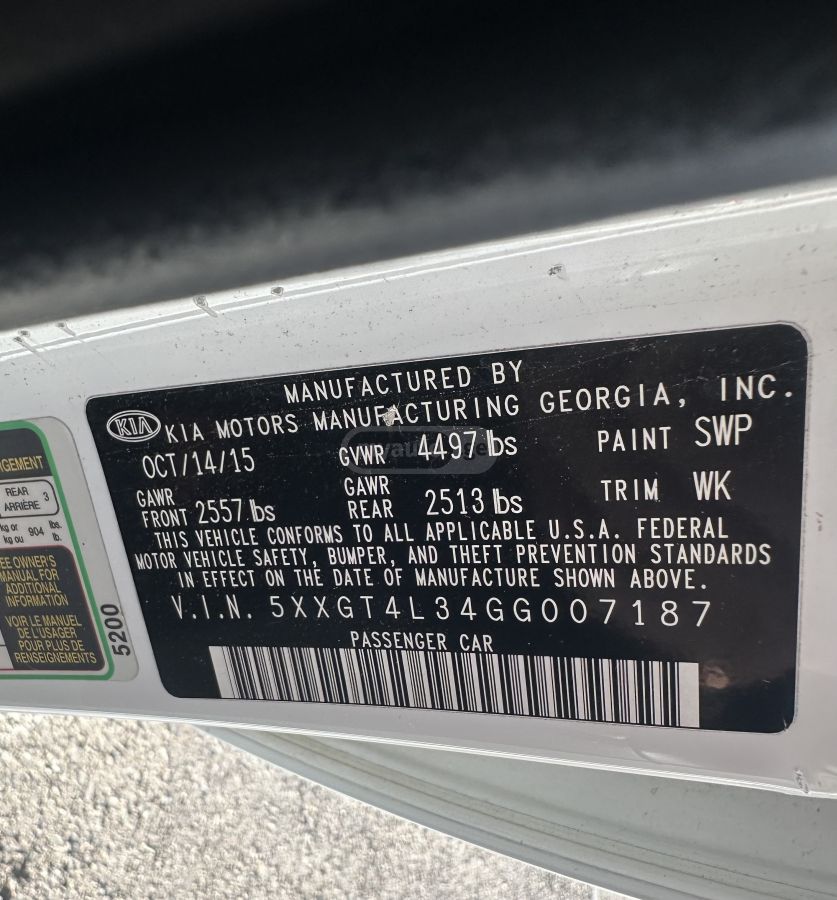 Kia Optima - фото 7