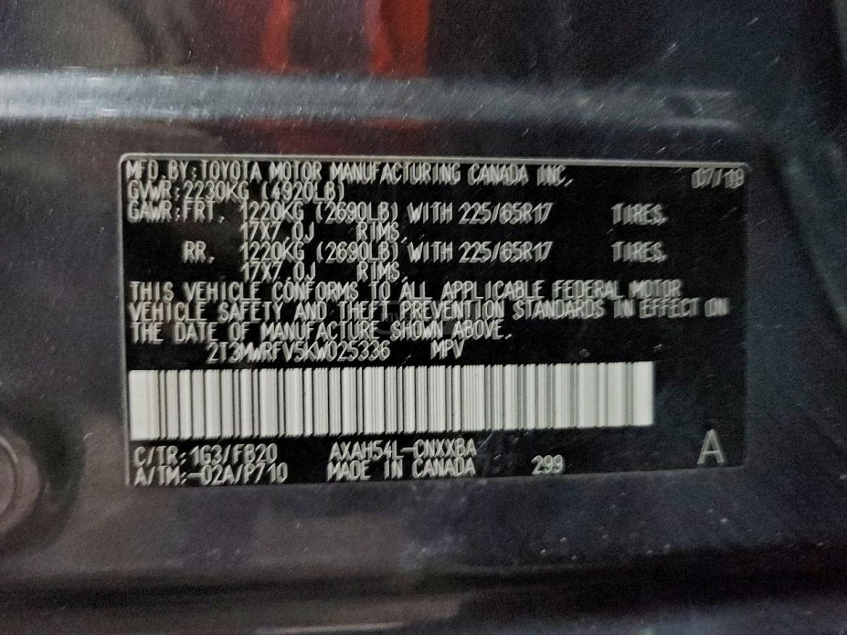 Toyota RAV 4 - фото 14