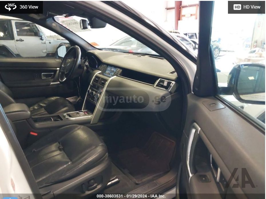 Land Rover Discovery - фото 2