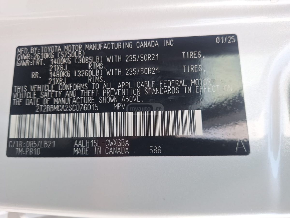 Lexus RX 350 - фото 14