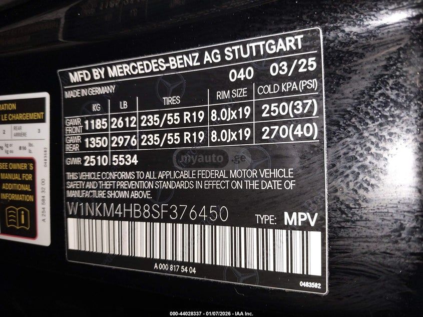 Mercedes-Benz GLC 300 2025 — миниатюра 9