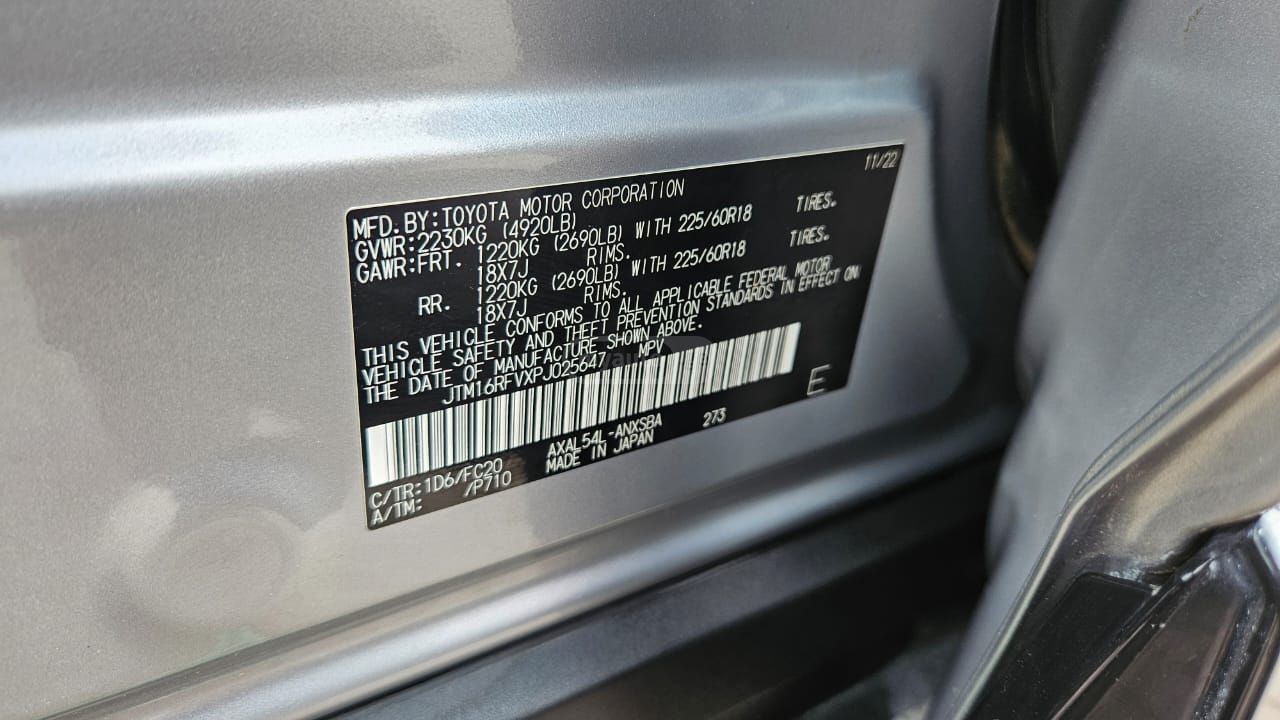 Toyota SE 4dr All-Wheel Drive CVT — миниатюра 9