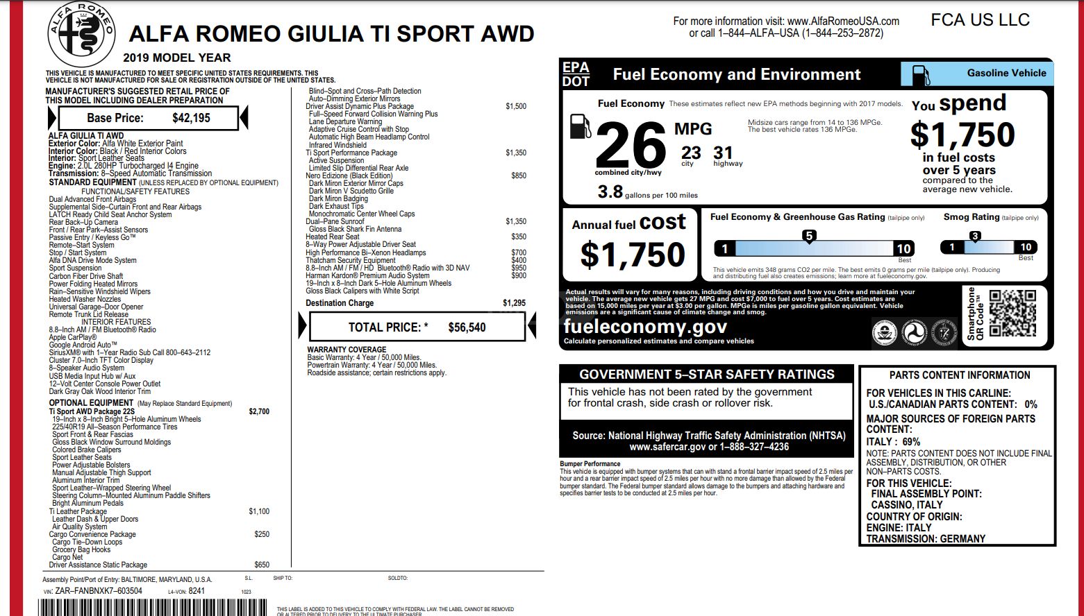 Alfa Romeo Giulia - фото 11