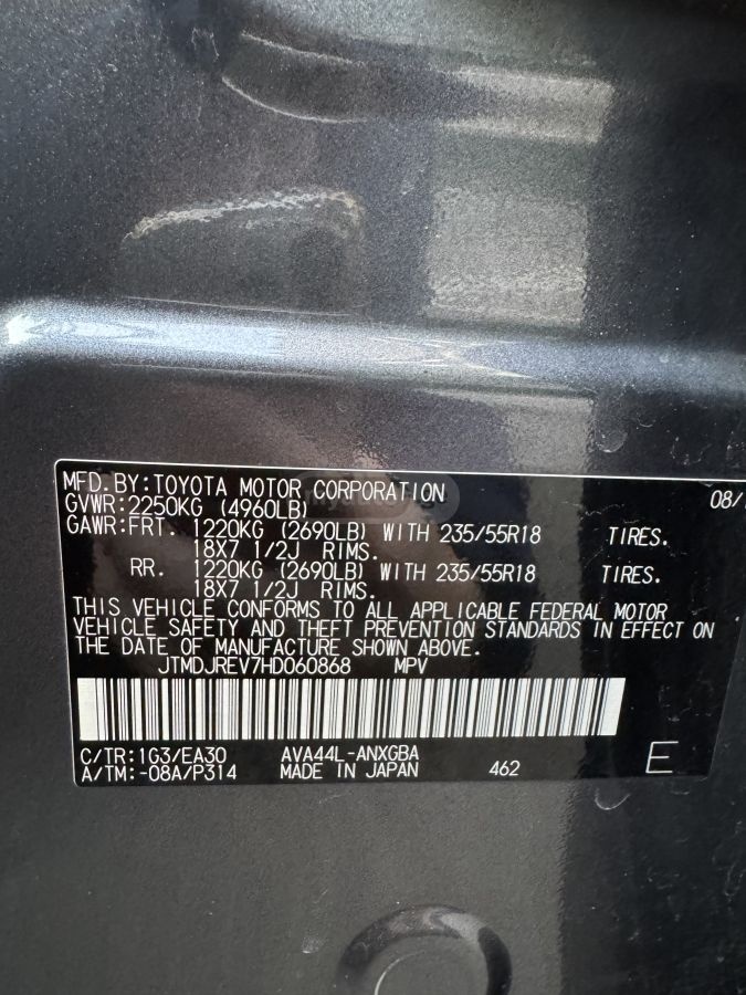 Toyota RAV 4 - фото 13