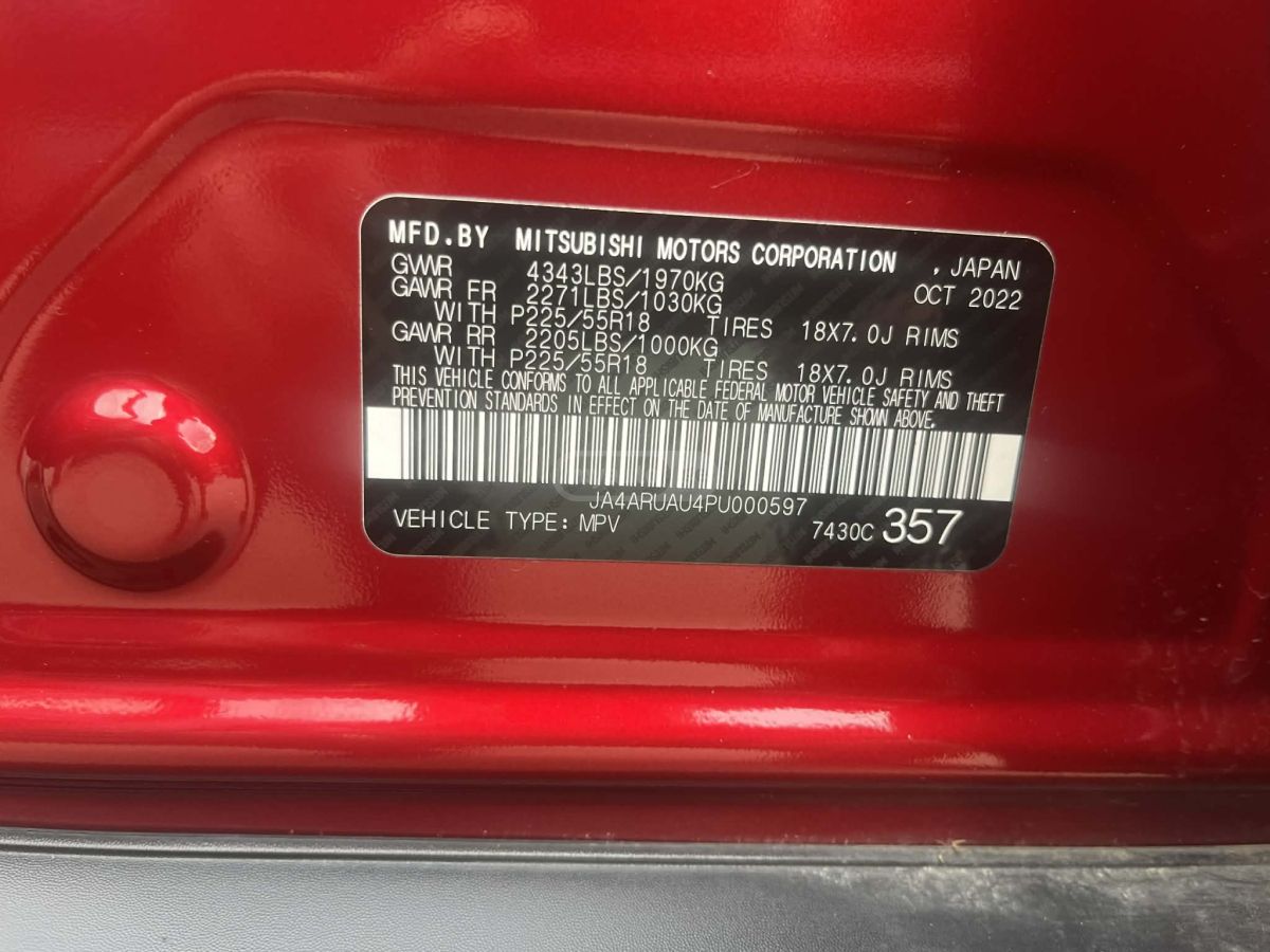 Mitsubishi  — миниатюра 9