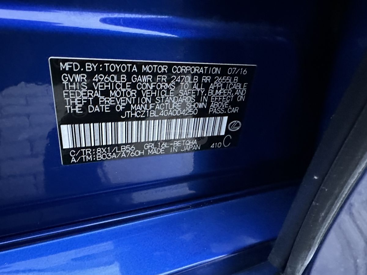 Lexus GS 350 - фото 15