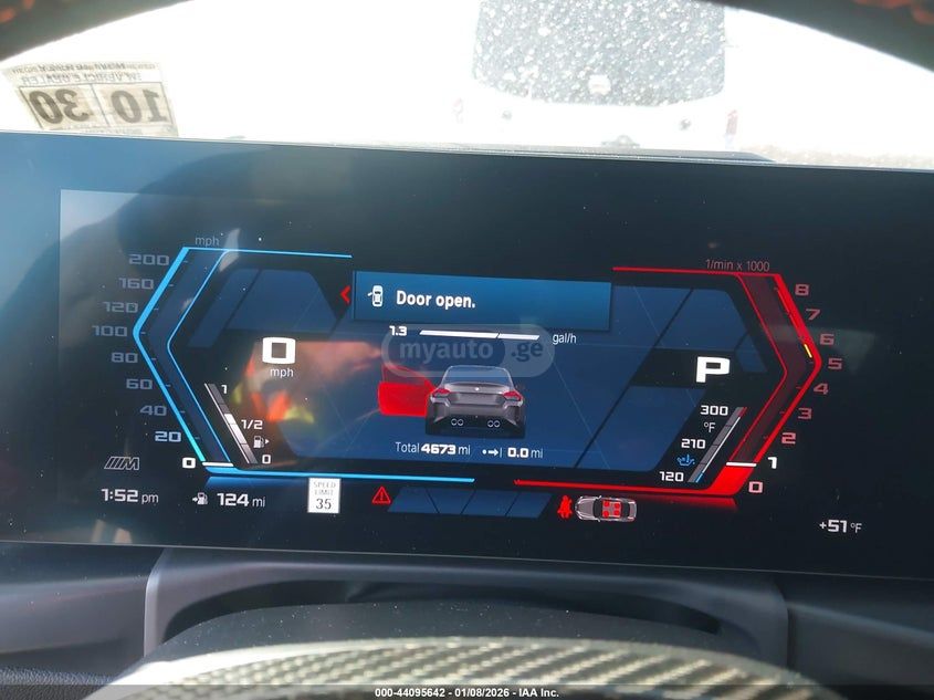 BMW M235 - фото 7