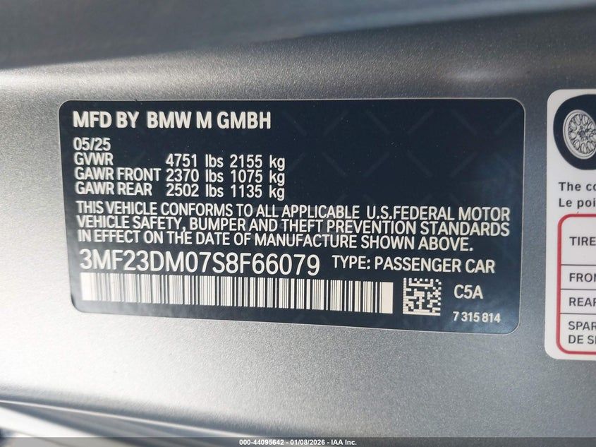 BMW M235 - фото 9