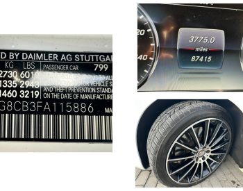 Mercedes-BenzS 5502015