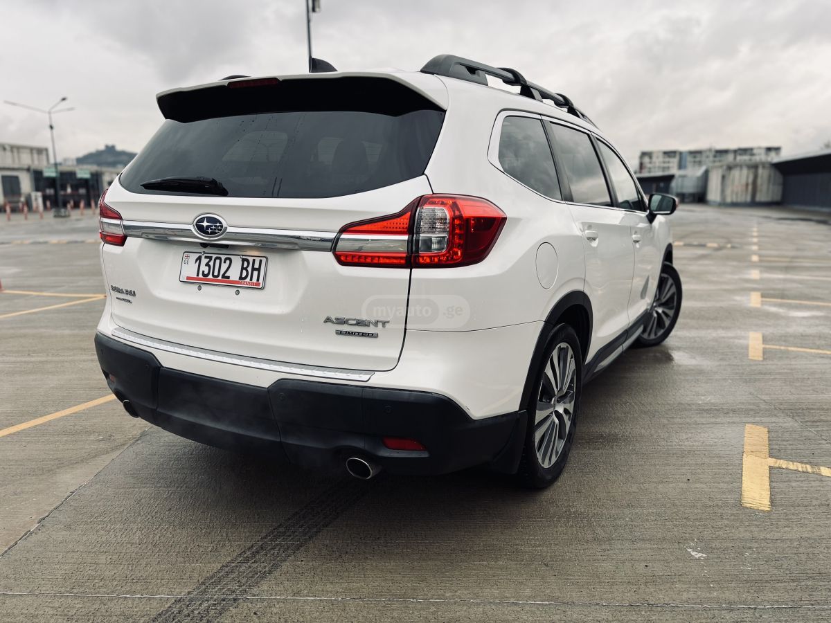 Subaru Limited All-Wheel Drive CVT — миниатюра 11