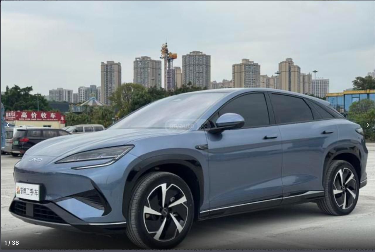 BYD Sealion 7 - фото 1