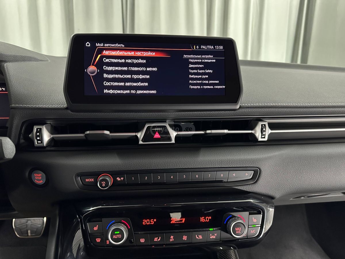 Toyota Supra - фото 15