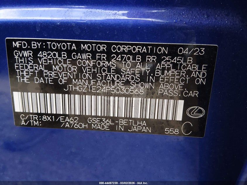 Lexus IS 350 - фото 9