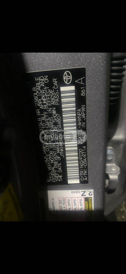 Toyota CHR - фото 6