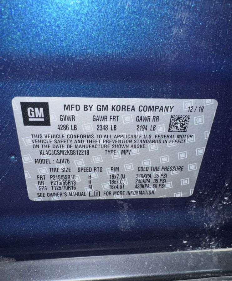 Buick Encore - фото 12