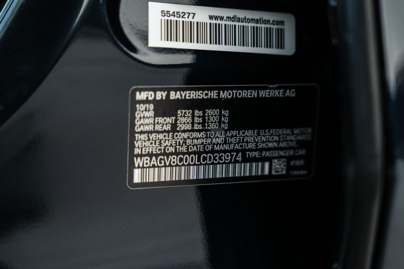 BMW M850 - фото 15