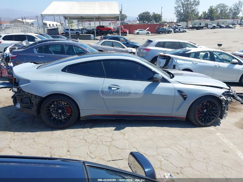 BMW M4 2023 — миниатюра 13