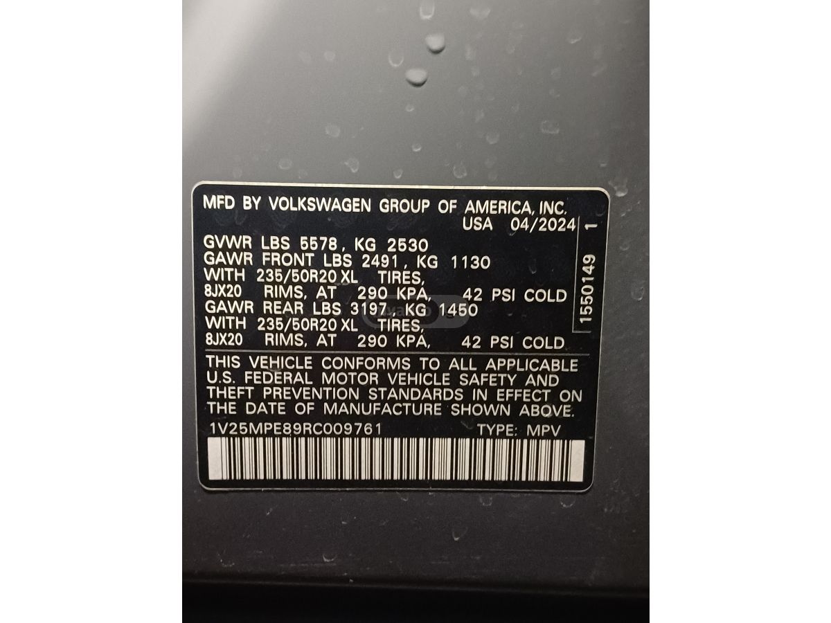 Volkswagen ID 4 - фото 8