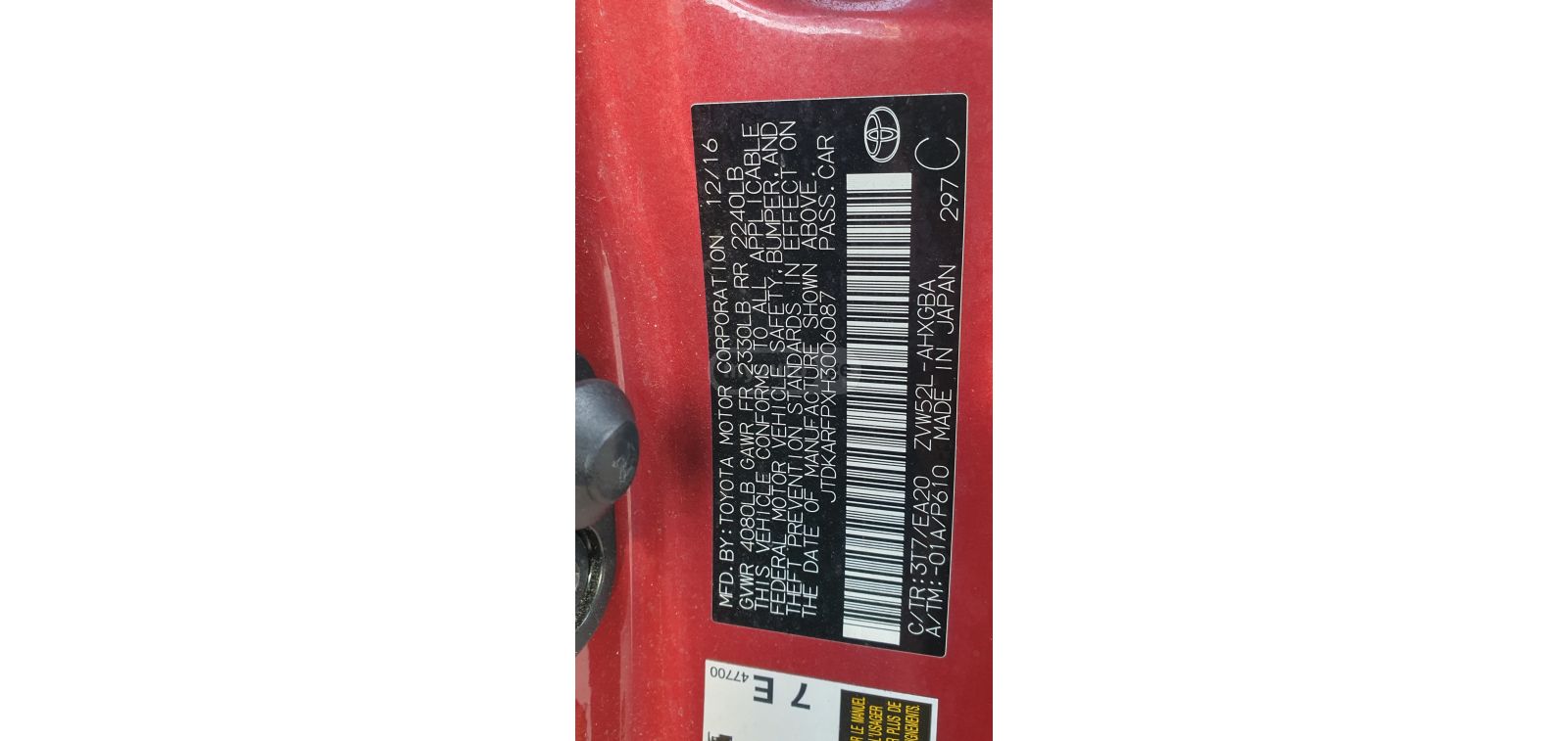 Toyota Prius Prime - фото 2