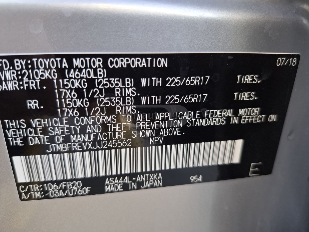 Toyota RAV 4 - фото 11