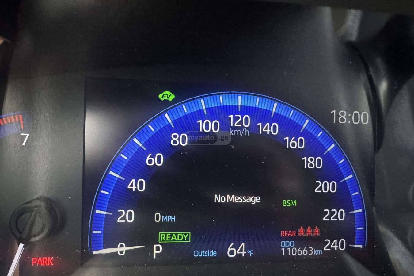 Toyota Corolla - фото 9