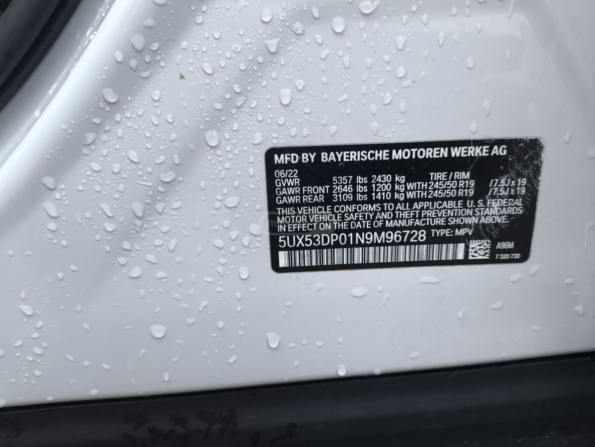 BMW xDrive30i 4dr All-Wheel Drive — миниатюра 13