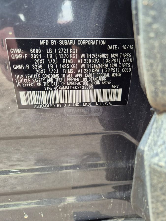 Subaru Ascent - фото 13