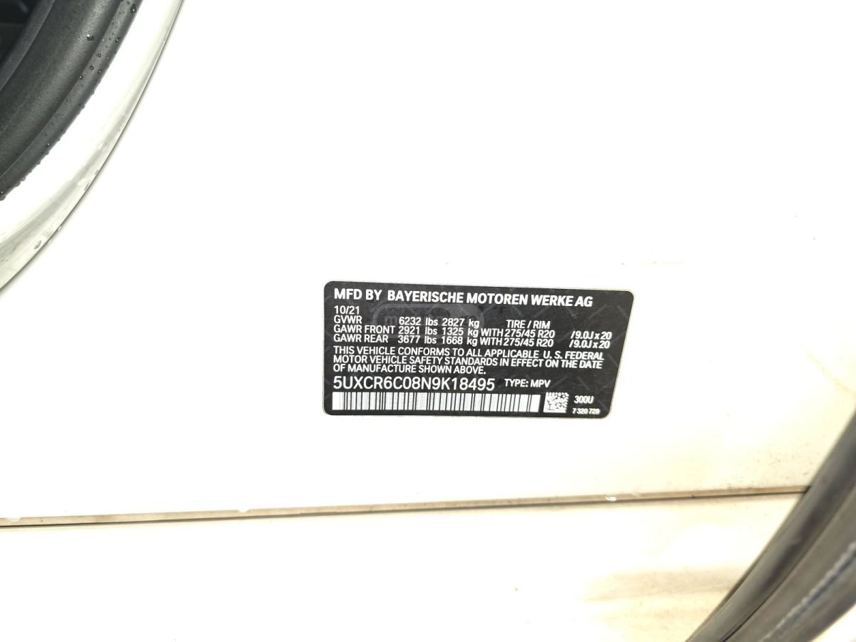 BMW X5 - фото 14