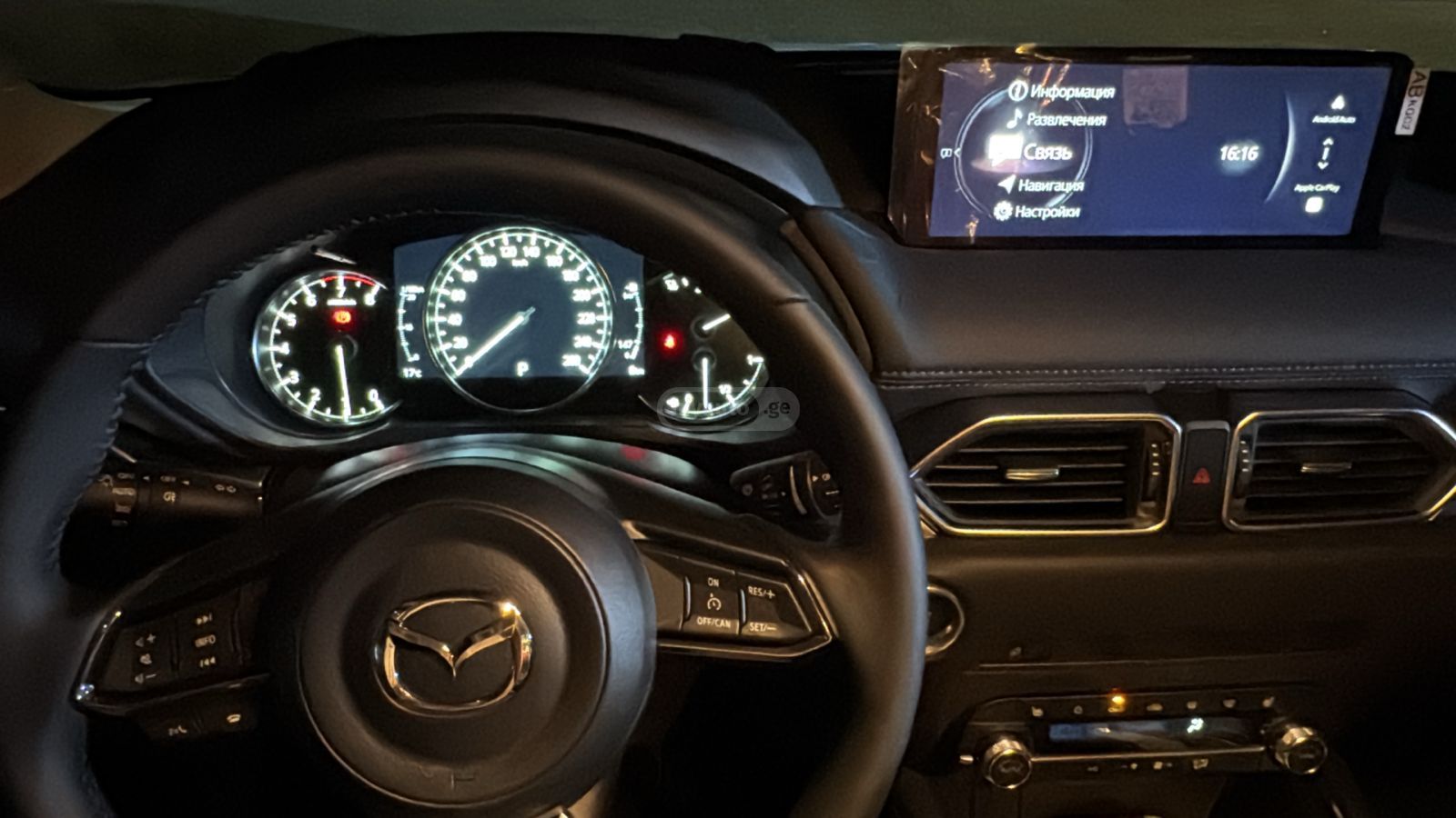 Mazda High — миниатюра 15