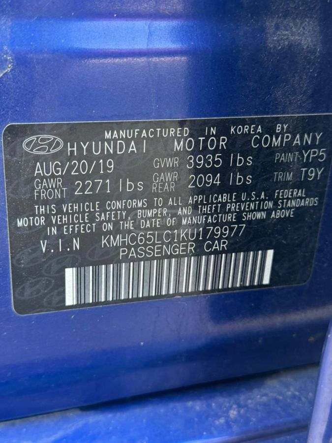 Hyundai Ioniq - фото 7