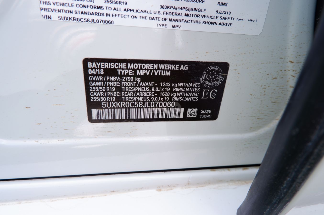 BMW X5 - фото 11