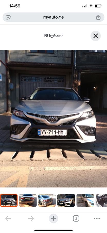 Toyota Camry - фото 2