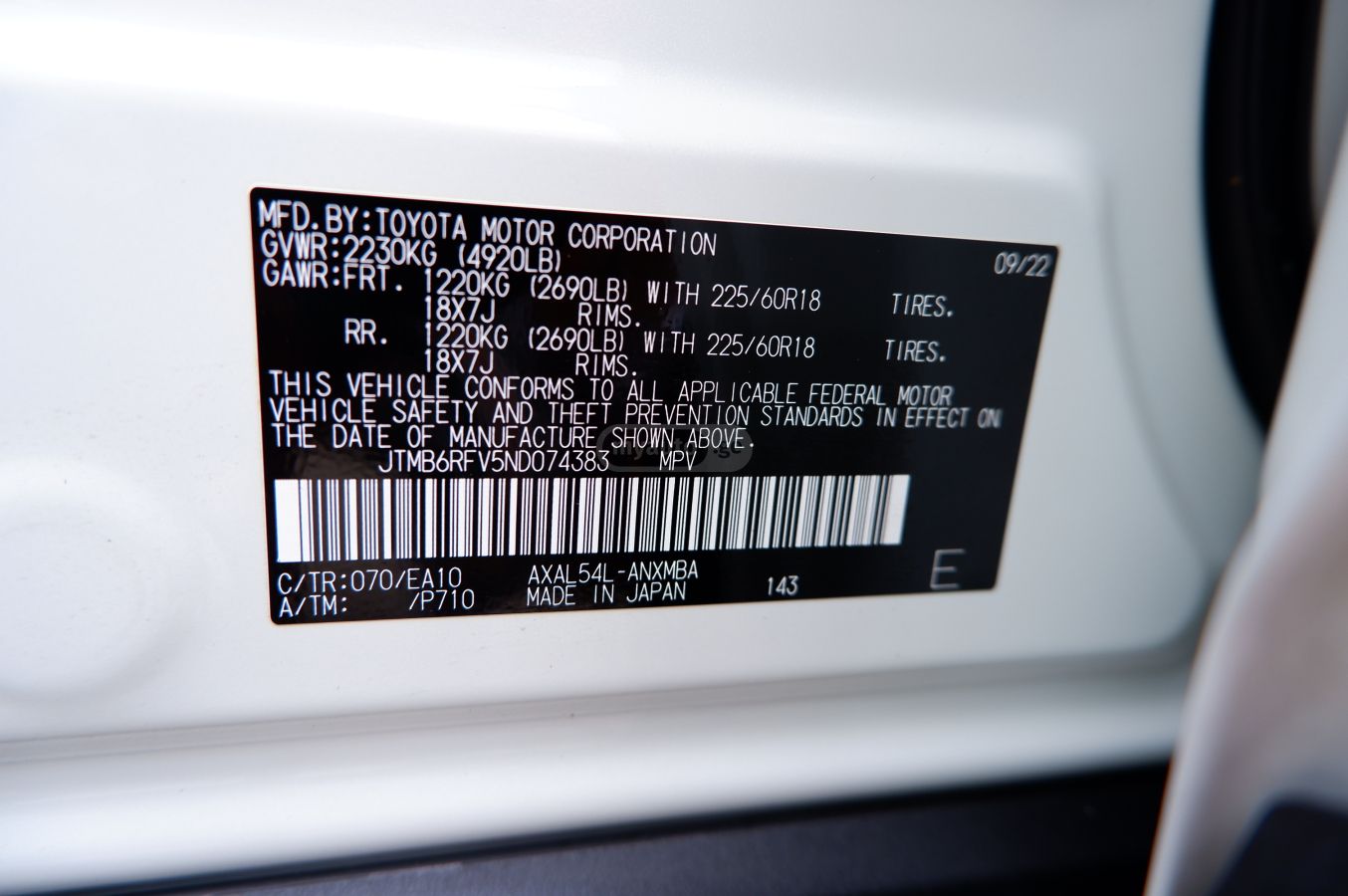 Toyota Rav 4 - фото 13