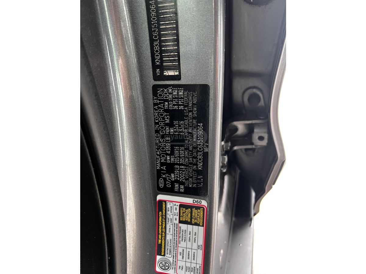 Kia Niro - фото 13