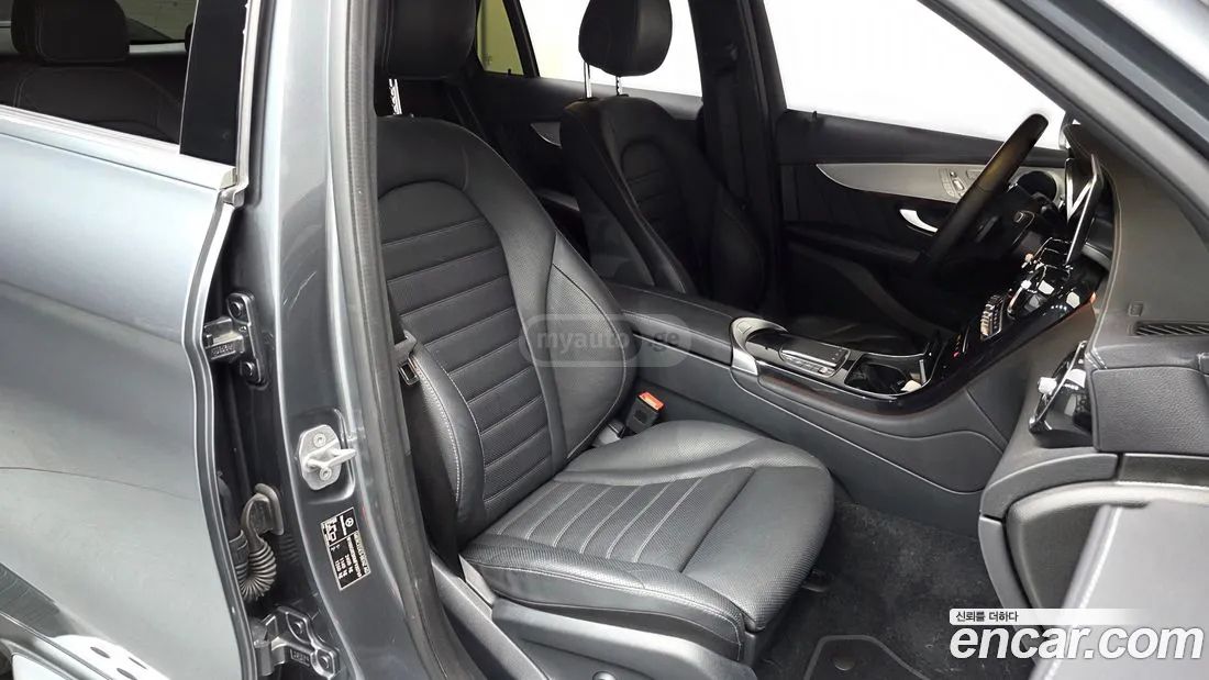 Mercedes-Benz GLC 63 AMG 2021 — миниатюра 10