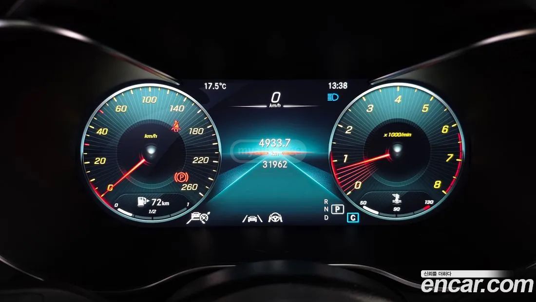 Mercedes-Benz GLC 63 AMG 2021 — миниатюра 8