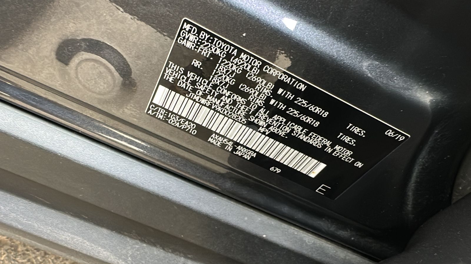 Toyota RAV 4 - фото 12