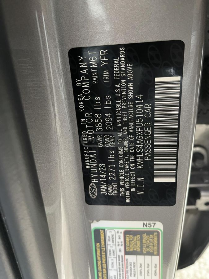 Hyundai Elantra - фото 13