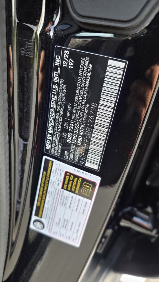 Mercedes-Benz GLS 450 - фото 8