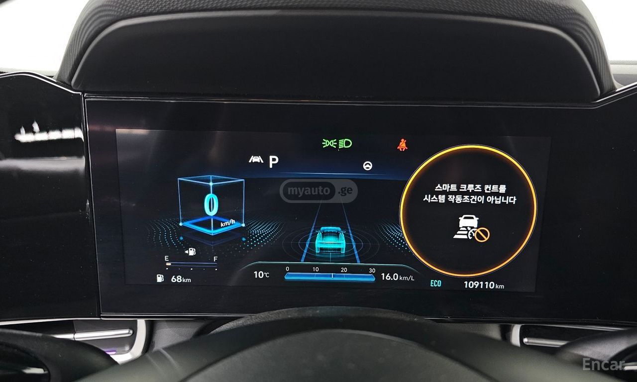 Hyundai Avante - фото 8