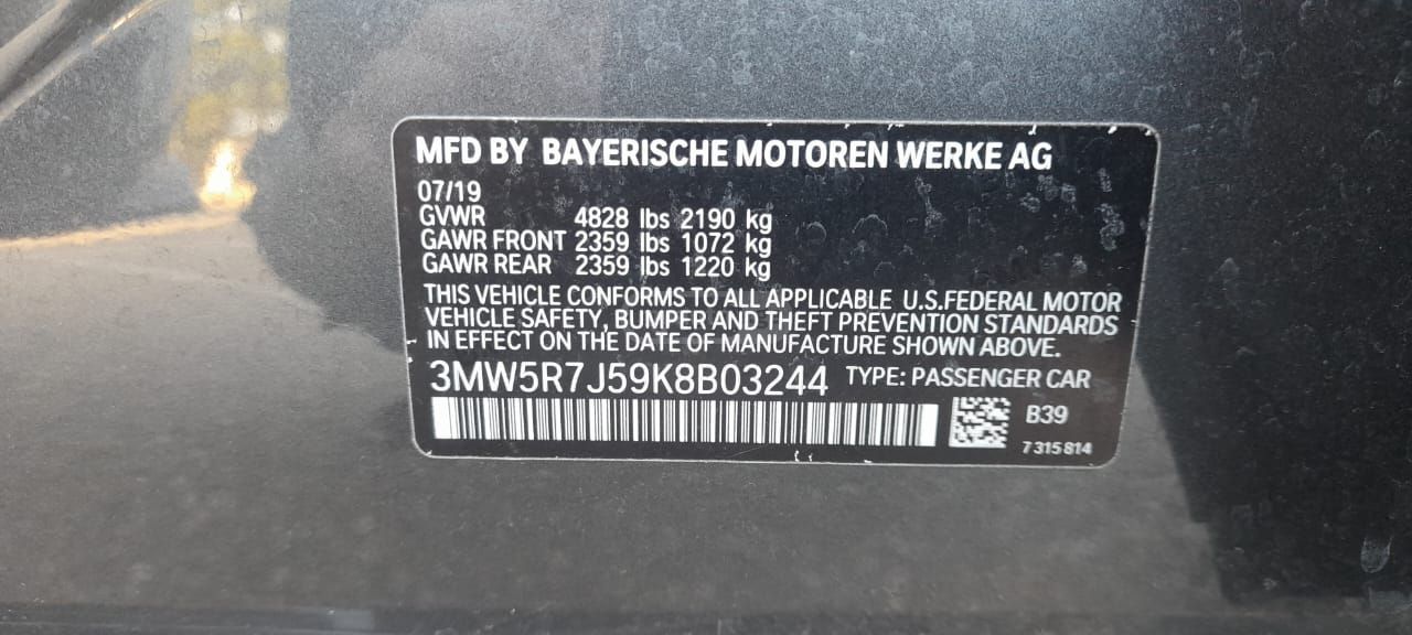 BMW 330 - фото 7