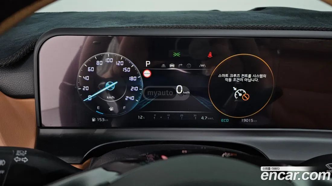 Kia Seltos 2025 — миниатюра 8