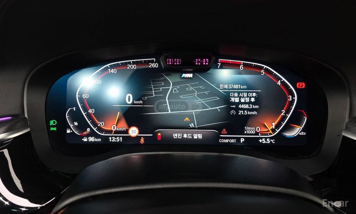 BMW 520 2023 — миниатюра 7