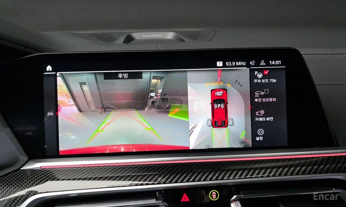 BMW X6 M - фото 15