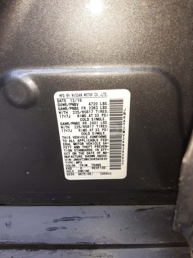 Nissan Rogue - фото 8